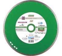 Диск алмазный сплошной по граниту Granite Premium (350х2.4х32 мм) DiStar 11327061024