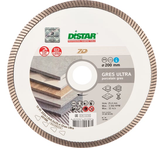Диск алмазный сплошной по керамике Gres Ultra (200х1.6х25.4 мм) DiStar 11120159015