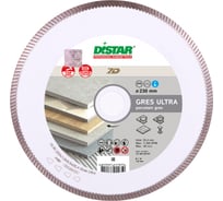 Диск алмазный сплошной по керамике Gres Ultra (230х1.6х25.4 мм) DiStar 11120159017