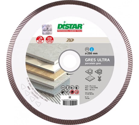 Диск алмазный сплошной по керамике Gres Ultra (250х1.6х25.4 мм) DiStar 11120159019