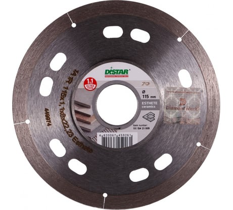 Диск алмазный сплошной по керамике Esthete (115х1.1х22.2 мм) для УШМ DiStar 11115421009