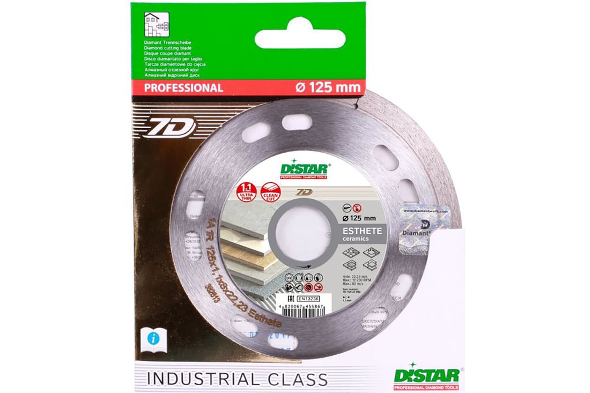 Диск алмазный сплошной по керамике Esthete (125х1.1х22.2 мм) для УШМ ...
