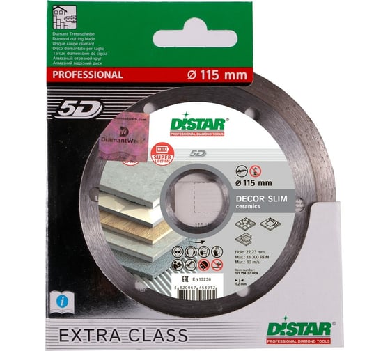 Диск алмазный сплошной по керамике Decor Slim (115х1.2х22.2 мм) для УШМ DiStar 11115427009