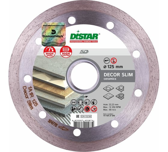 Диск алмазный сплошной по керамике Decor Slim (125х1.2х22.2 мм) для УШМ DiStar 11115427010