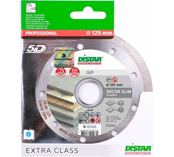Диск алмазный сплошной по керамике Decor Slim (125х1.2х22.2 мм) для УШМ DiStar 11115427010