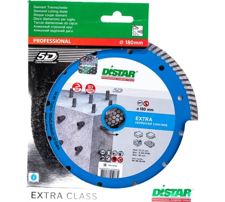 Диск алмазный турбо по армированному бетону Extra (180х22.2 мм) для УШМ DiStar 10115028014