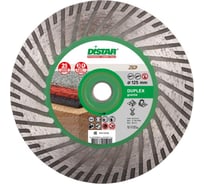 Диск алмазный турбо по граниту с фланцем Duplex (125х22.2 мм; М14) для УШМ DiStar 10117126010