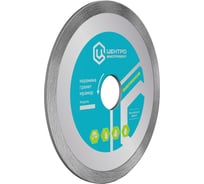 Диск алмазный сплошной по керамике (125х22.2 мм) Центроинструмент 23-3-22-125