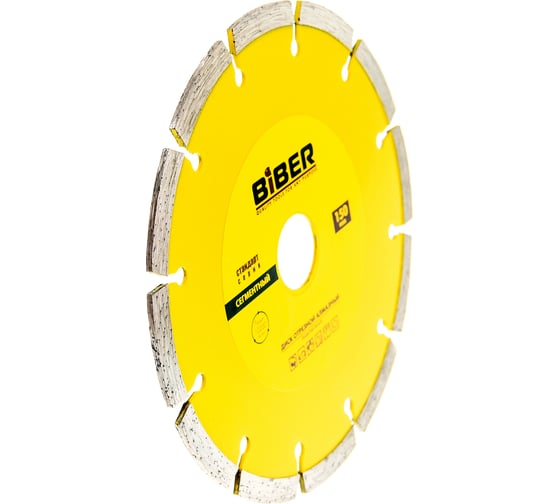 Диск алмазный сегментный Стандарт (150х20/22.2 мм) Biber 70214 тов-173216