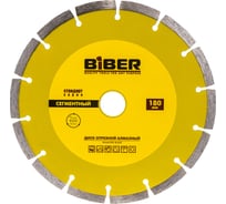 Диск алмазный сегментный Стандарт (180х20/22.2 мм) Biber 70215 тов-039541