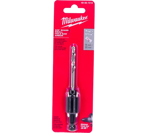 Хвостовик для коронок Milwaukee bi-metal 14-30 мм Milwaukee 49567010 1