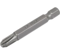 Бита (10 шт; 50 мм; PH3) Biber 84913 тов-079196