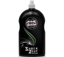 Высокоабразивная полировальная паста SCHOLL Concepts Shock 2 Cut 1 кг 103034