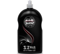 Высокоабразивная полировальная паста SCHOLL Concepts S2 BLACK 1 кг 103024