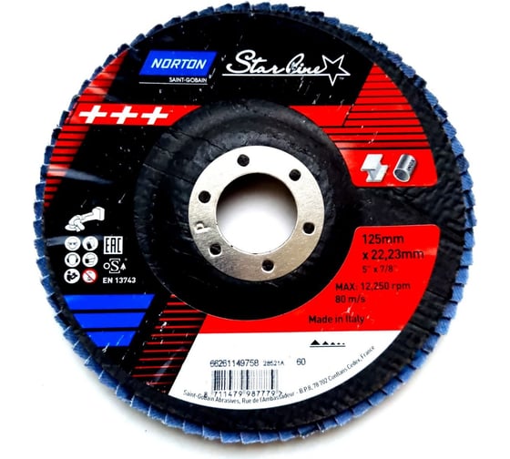 Круг лепестковый STARLINE 125x22 мм, Р60 NORTON 66261149758