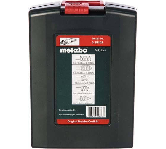 Набор фрез по металлу 5 шт. Metabo 628403000