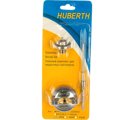 Комплект сменный (дюза 1.3 мм) для окрасочного пистолета HVLP J23000 HUBERTH RP208311-J23000 1.3 1