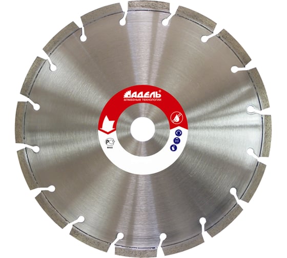 Диск алмазный отрезной сегментный по бетону 1A1RSS/C1-W LGDF300/25.4BB (300х25.4 мм) Адель КК04686 1