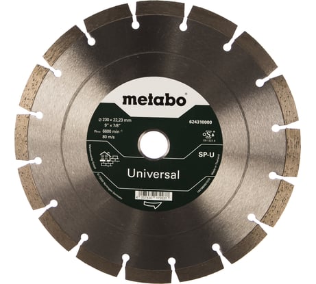 Алмазный круг (230x22.23 мм, универсальный) Metabo 624310000