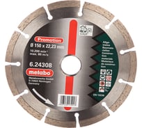 Алмазный круг (150x22.23 мм, универсальный) Metabo 624308000