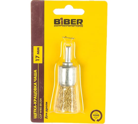 Щетка-крацовка чаша 17 мм для дрели Biber 70991 тов-076235