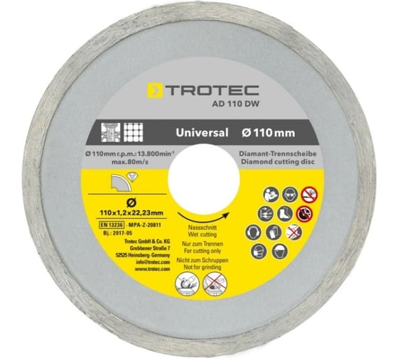 Комплект алмазных отрезных кругов (4 шт.; 110/115 мм) TROTEC 6225001121