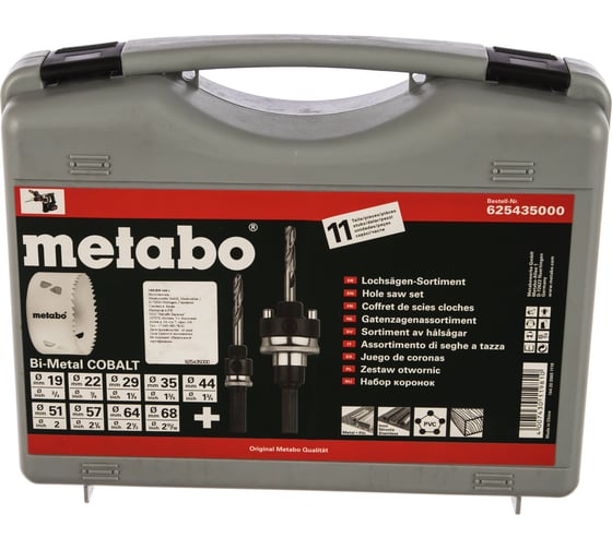 Набор биметаллических коронок HSS-BiM Metabo 625435000