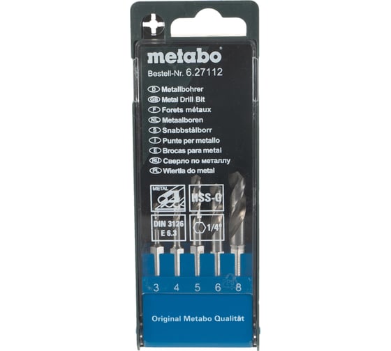 Набор сверл HSS-G (5 шт. 6-гр хвостовик) Metabo 627112000 1