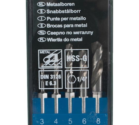 Набор сверл HSS-G (5 шт. 6-гр хвостовик) Metabo 627112000