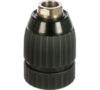 Патрон быстрозажимной Futuro Plus H2 (1.5-13 мм, 1/2"-20 UNF) Metabo 636520000