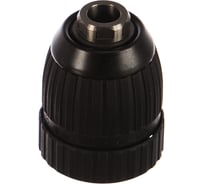 Патрон быстрозажимной Futuro Plus S2 (1-10 мм, 3/8"-24 UNF) Metabo 636612000