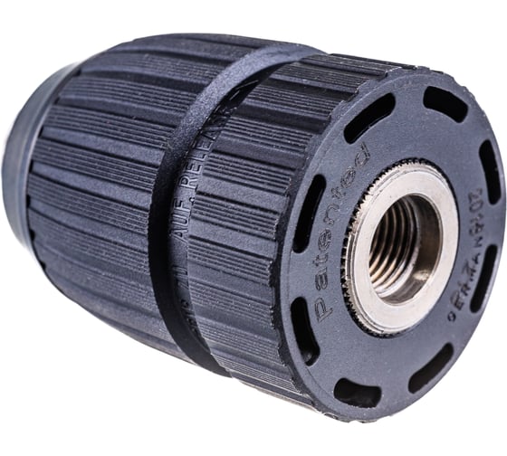 Патрон быстрозажимной Futuro Plus S2 (1.5- 13 мм, 1/2"-20UNF) Metabo 636614000