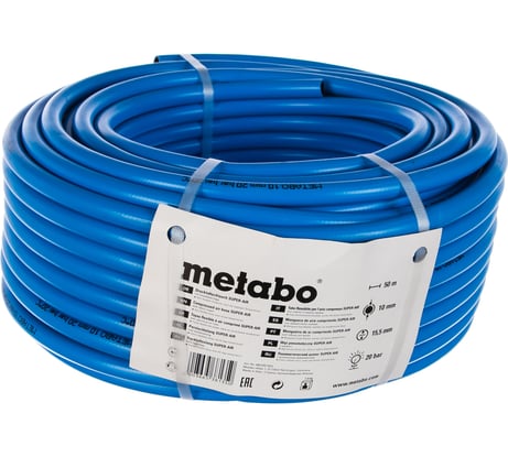 Шланг пневматический прямой SUPER AIR (50 м; 10х15.5 мм; 20 бар) Metabo 0901057303