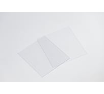 Стекло (поликарбонат) 110x90 мм, 10 шт PLAZWELD P-110x90