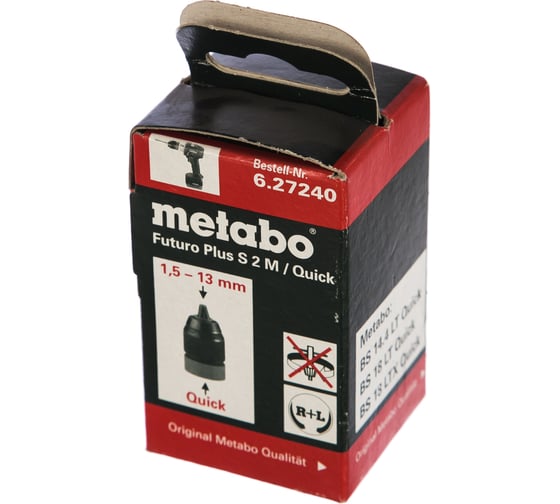 Патрон Futuro Plus S2M Quick Metabo 627240000