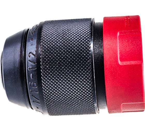 Патрон Futuro Plus S2M Quick Metabo 627240000