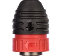 Патрон SDS-plus KHE 3251 Metabo 631943000