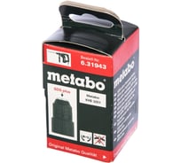 Патрон SDS-plus KHE 3251 Metabo 631943000