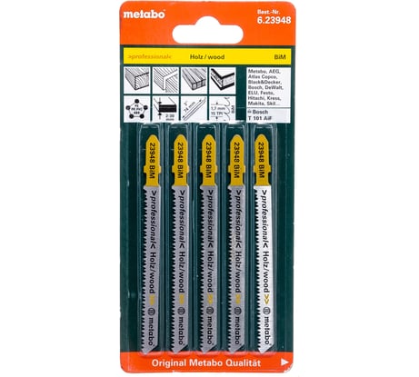 Пилки по дереву T101AIF (75х1.7мм, BIM, 5 шт.) Metabo 623948000