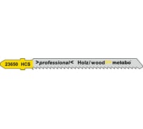 Пилки по дереву T101BR (75х2.5мм, HCS, обратный зуб) Metabo 623650000