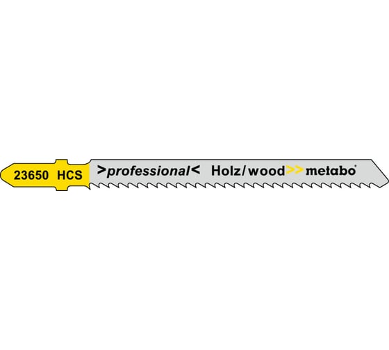 Пилки по дереву T101BR (75х2.5мм, HCS, обратный зуб) Metabo 623650000 1
