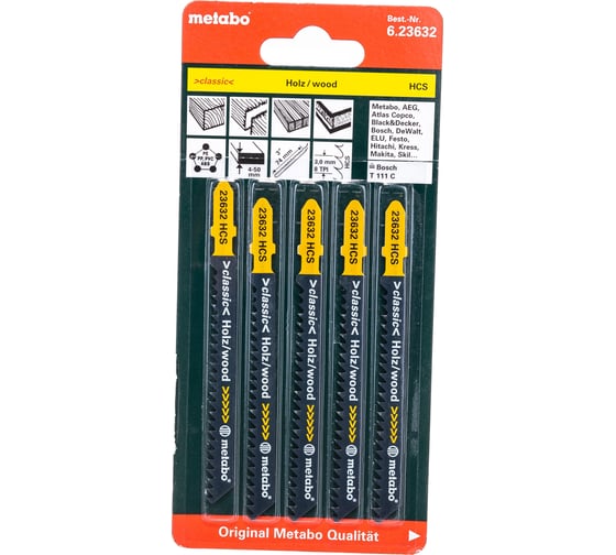 Пилки по дереву T111C (75х3 мм, HCS, 5 шт.) Metabo 623632000