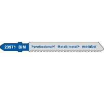 Пилки по стали и цветным металлам T118AF (57х1.2 мм, BIM, 5 шт.)  Metabo 623971000