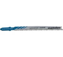 Пилки по стали и цветным металлам T123X (74 мм, progressiv, HSS, 25 шт.) Metabo 623620000