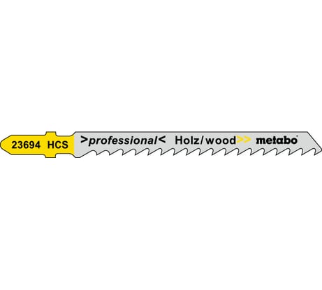 Пилки по дереву T144DP (HCS, 74х4 мм, утолщенная, 5 шт.) Metabo 623694000