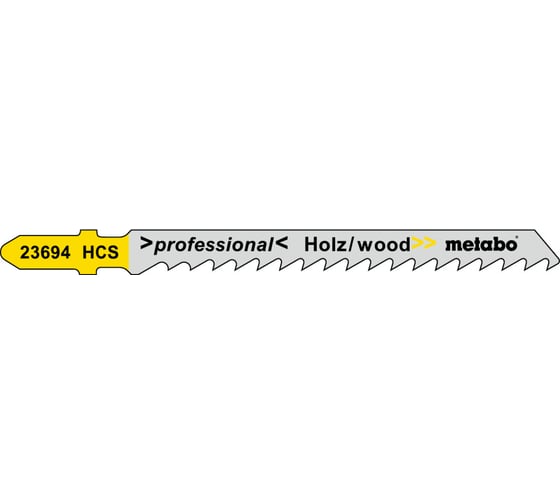 Пилки по дереву T144DP (HCS, 74х4 мм, утолщенная, 5 шт.) Metabo 623694000 1