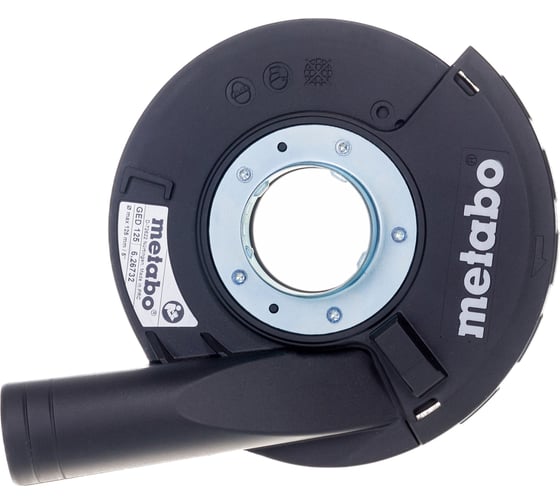 Кожух для УШМ GED 125, шлифовальный Metabo 626732000