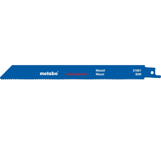 Пилки по металлу (BiM, 200x1.25 мм, шаг 1.8-2.6 мм, 5 шт.) Metabo 631991000