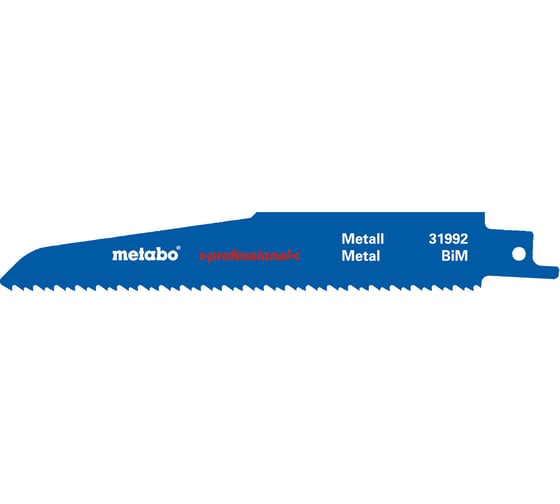 Пилки по металлу, биметаллические S920CF (150 мм, 5 шт.) Metabo 631992000