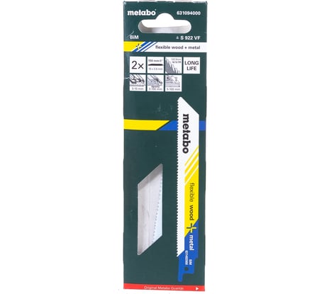 Пилки по дереву, стали, цветным металлам S922VF (150x1.8-2.6 мм, BIM, 2 шт.) Metabo 631094000